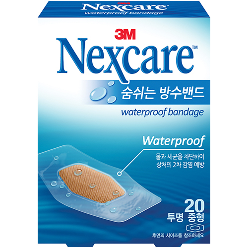 [단종] 넥스케어 숨쉬는 방수밴드 (중형)