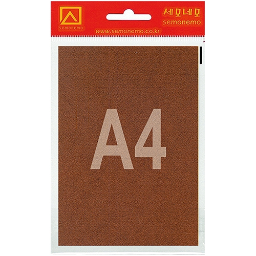 SM40-205 소음방지라벨 210mm X 300mm