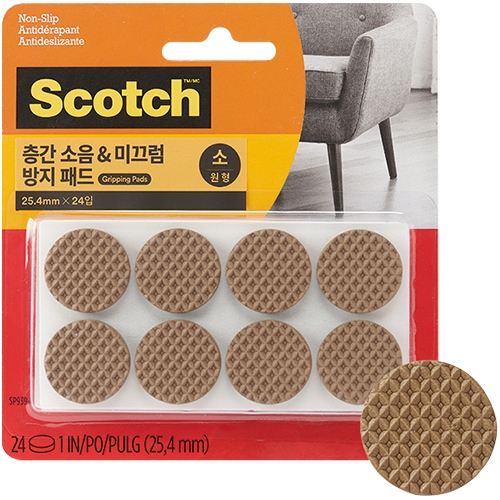 SP939 층간 소음 & 미끄럼 방지 패드 (원형/소)