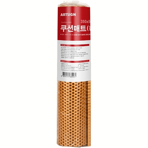 0710 쿠션매트 갈색 350mm X 550mm