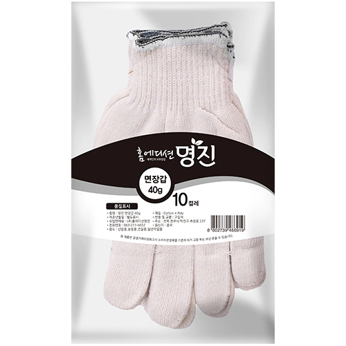면장갑 (40g/10켤레)