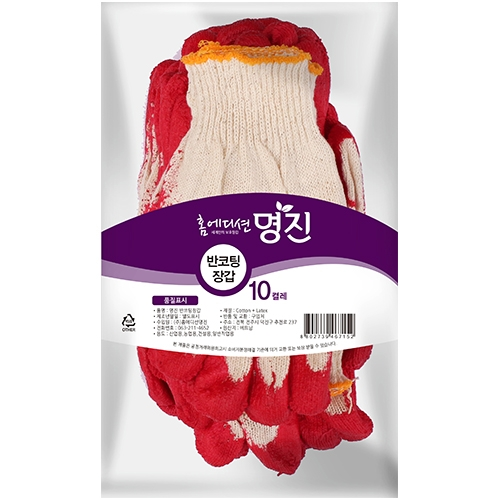 반코팅장갑 (레드/10켤레)