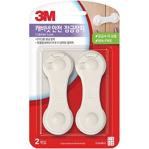 캐비넷 안전 잠금 장치