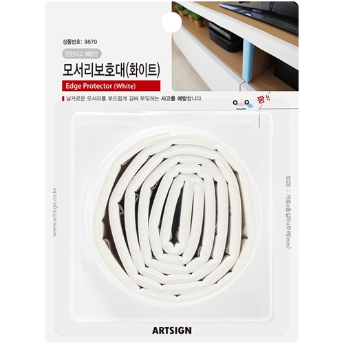 9870 모서리 보호대 1M (화이트)