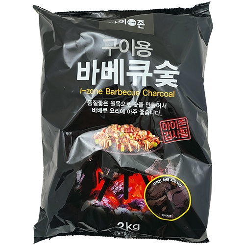 구이용 바베큐숯 2kg