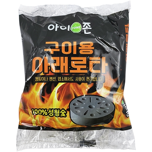 구이용 아래로타 350g
