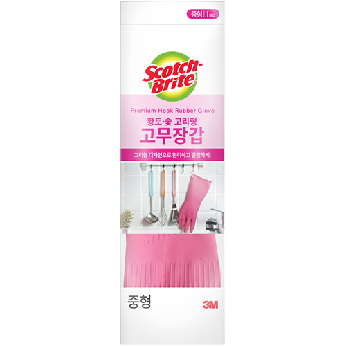 황토·숯 고리형 고무장갑 (중)