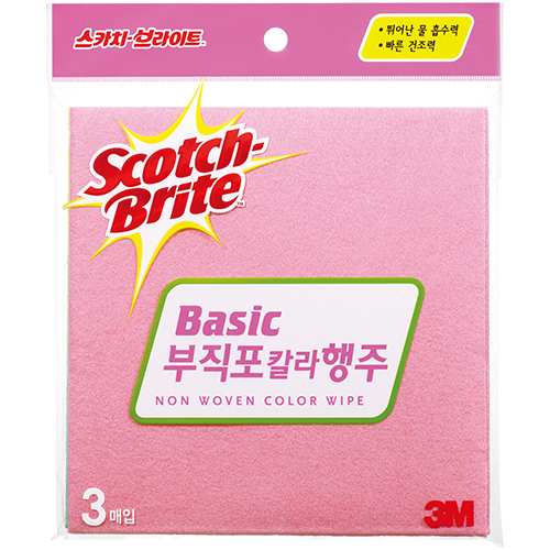 부직포 칼라 행주 3입