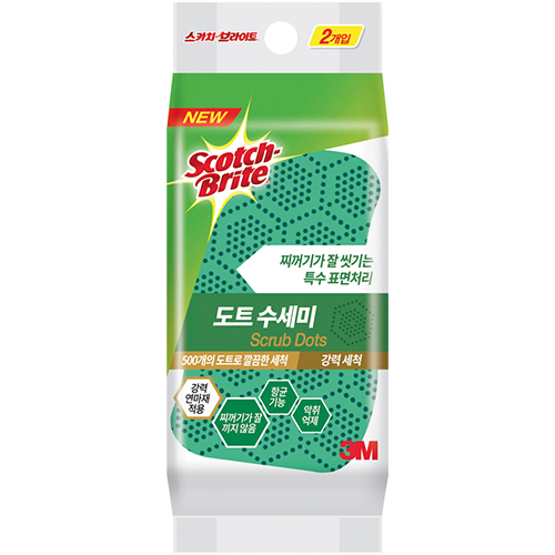 도트 수세미 2입 (강력세척)