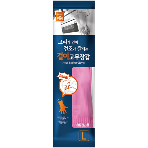 명진 걸이 고무장갑 분홍 (대)