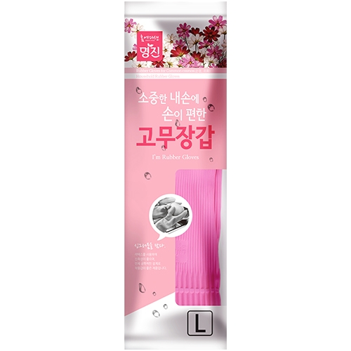 명진 고무장갑 분홍 (대)