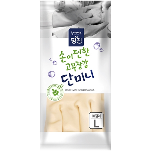 단미니 고무장갑 백색 (대/10켤레)