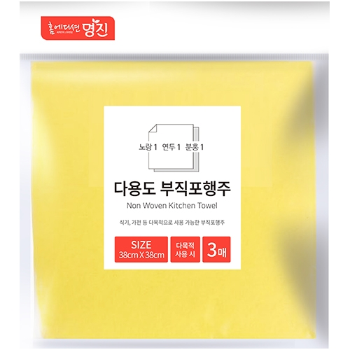 다용도 부직포행주 3매