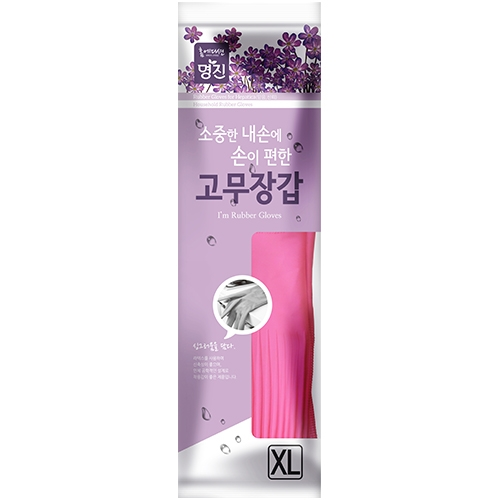 명진 고무장갑 분홍 (특대)