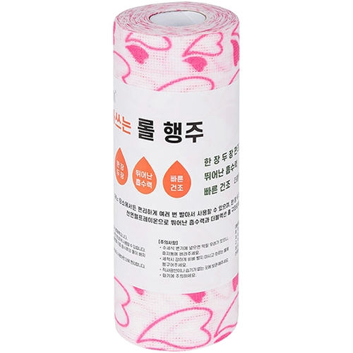 빨아쓰는 롤 행주 50매