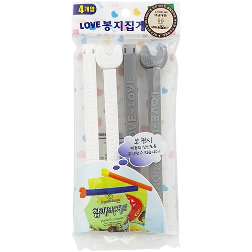 LOVE 봉지집게 4P