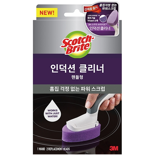 [단종] 핸들형 인덕션 전용 클리너 (핸들 1개 + 리필 2개)
