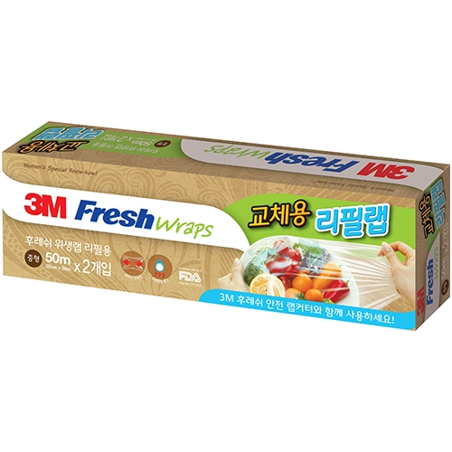 [단종] 후레쉬 안전랩 교체용 리필 2입