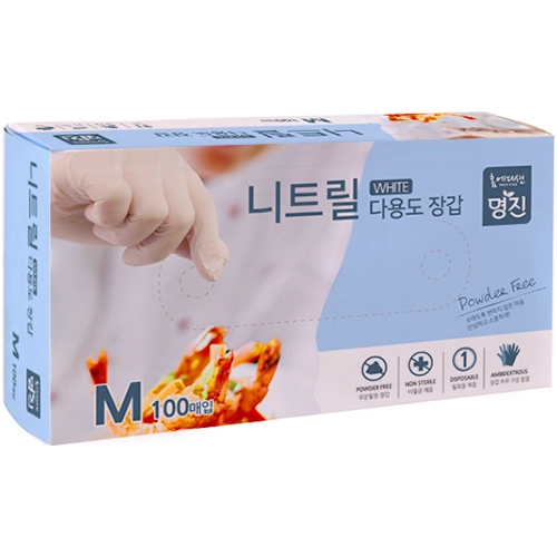 니트릴 다용도 장갑 백색 (중/100매)