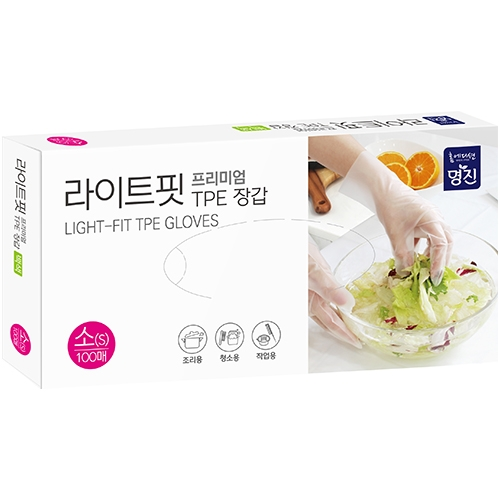 라이트핏 프리미엄 TPE 장갑 백색 (소/100매)