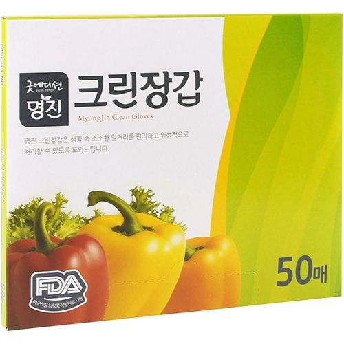크린장갑 50매