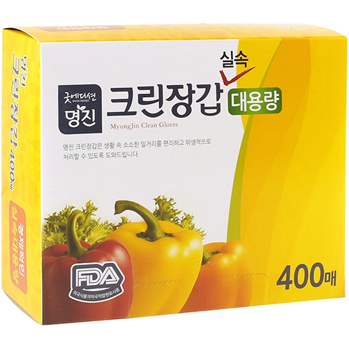크린장갑 실속 대용량 400매