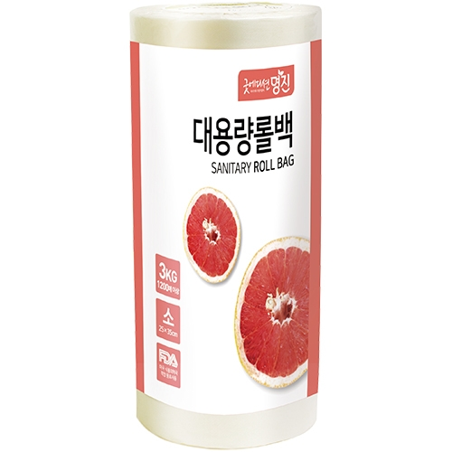 대용량 롤백 25cm X 35cm (소/3KG)