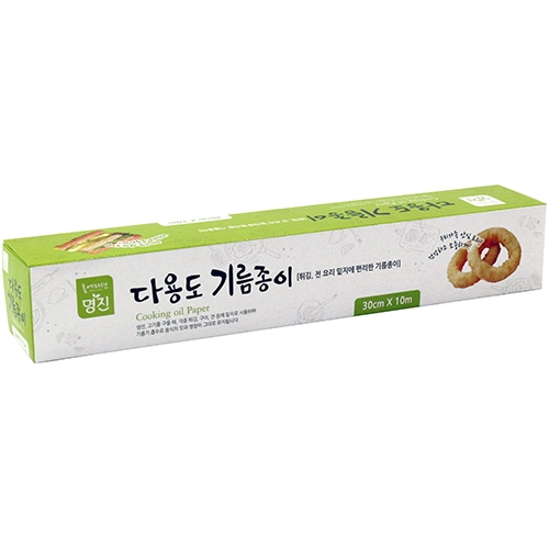 다용도 기름종이 30cm X 10M