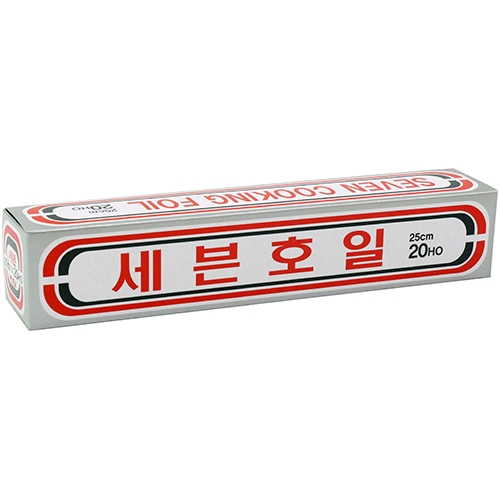 세븐호일 25cm X 20HO