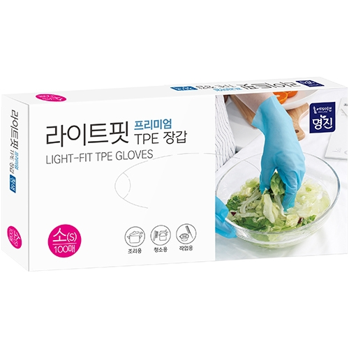 라이트핏 프리미엄 TPE 장갑 청색 (소/100매)
