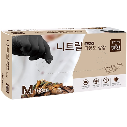 니트릴 다용도 장갑 검정 (중/100매)