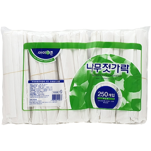 나무 젓가락 종이포장 (250개입)