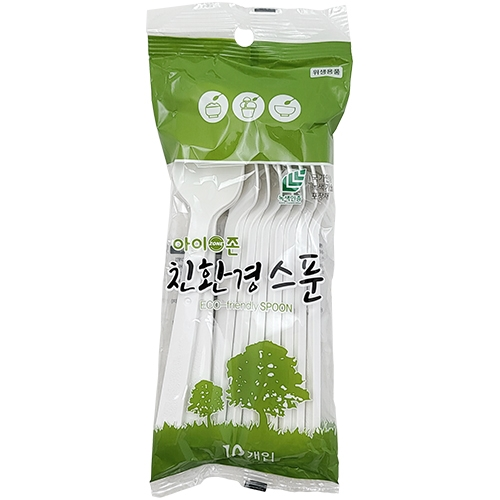 친환경 스푼 (10개입)