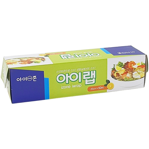 아이랩 20cm X 50m
