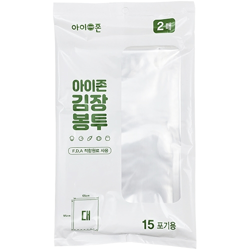 김장봉투 (대/2매)