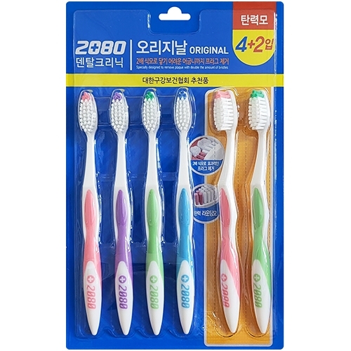 2080 오리지날 칫솔 (탄력모) 4+2입