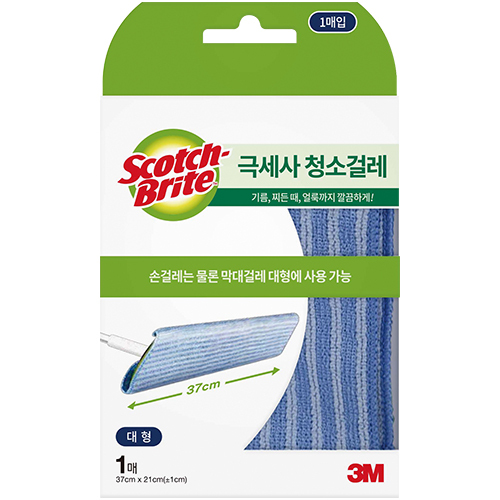 극세사 청소걸레 1매 (대형)