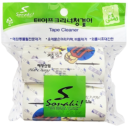 청결이 테이프 클리너 리필 2입 10cm X 3m