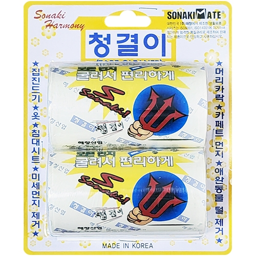 청결이 테이프 클리너 리필 2입 10cm X 10m