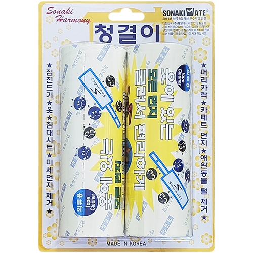 청결이 테이프 클리너 리필 2입 16cm X 10m