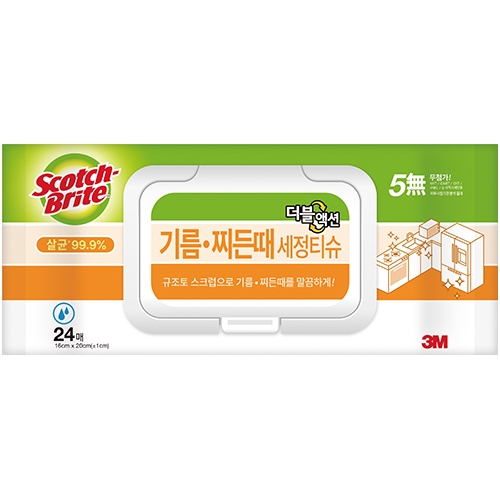기름/찌든때 세정티슈 더블액션 24매