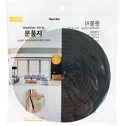 문풍지 18mm X 5M
