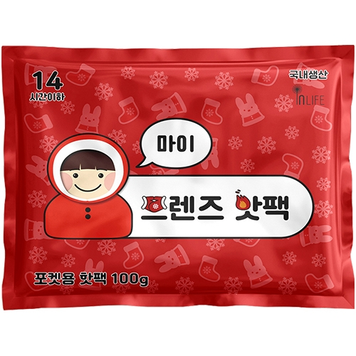 마이 프렌즈 핫팩 100g (포켓용)