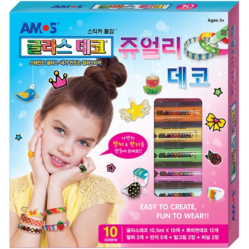 16000 글라스데코 쥬얼리데코