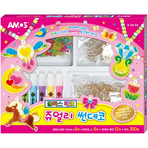 15000 글라스데코 쥬얼리썬데코 1