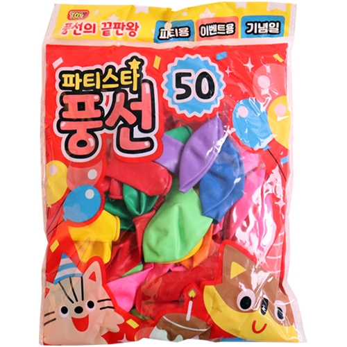 5000 파티스타 풍선