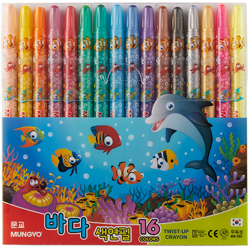 16색 바다 색연필