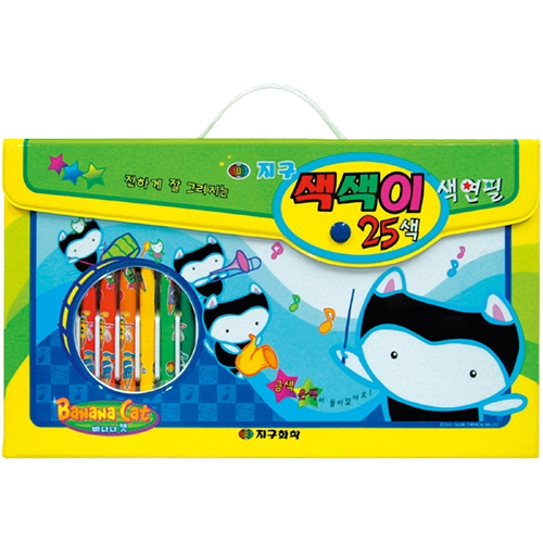 [단종] 25색 색색이 색연필