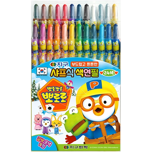 24색 뽀로로 색연필