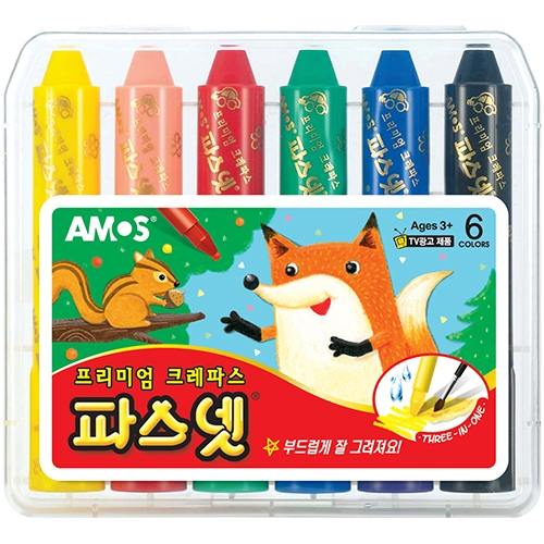 파스넷 6색